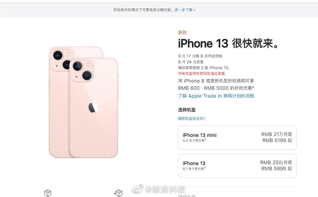 front1_0_FuetNN0djj8hkvo0Pi4WO5w-wm0-.1631669797.jpg