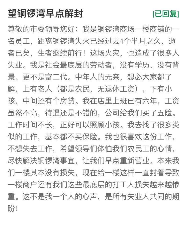 微信图片_20210916111646.jpg