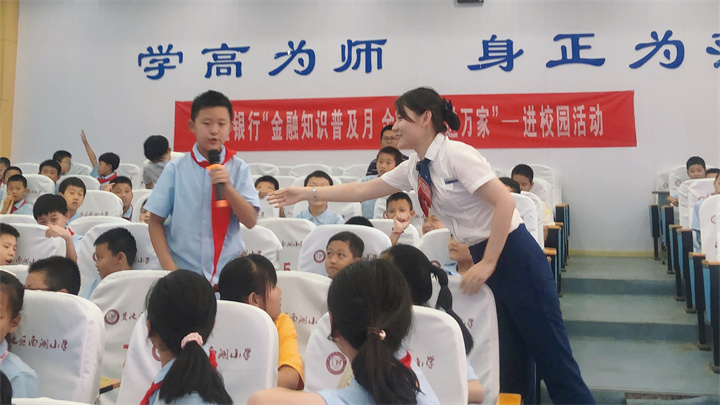 微信图片_20210916165049.jpg