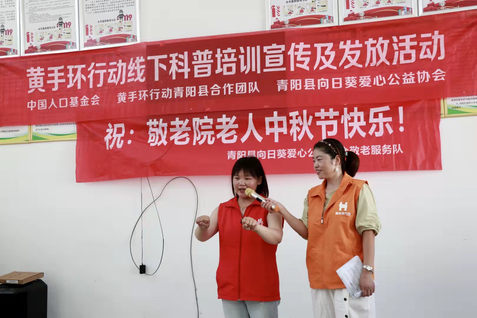 微信图片_20210919132302.jpg