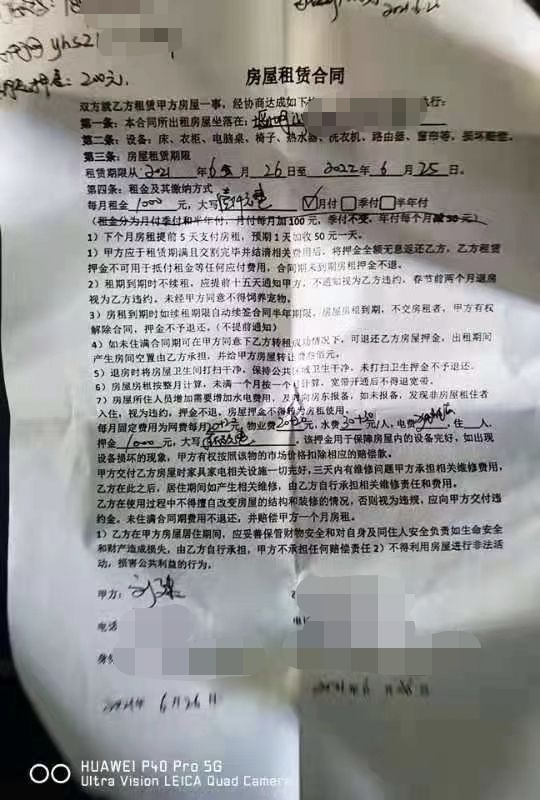 e3d14dc43f52922707afe639ad21da9.png