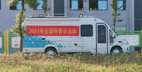 QQ截图20210922122325.png