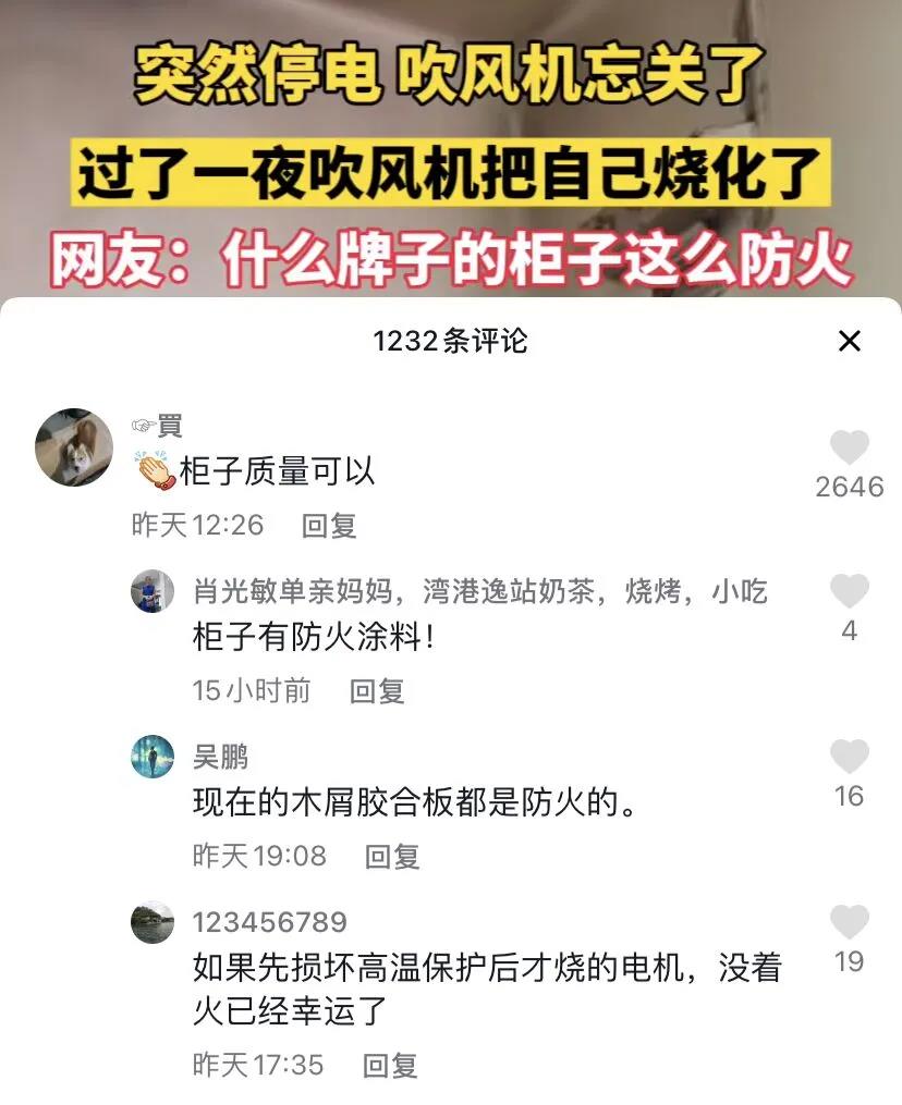 微信图片_20210922164011.jpg