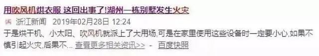 微信图片_20210922164039.jpg