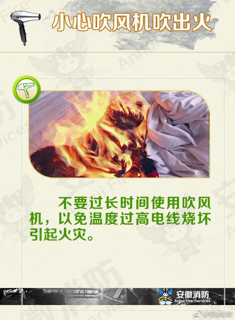 微信图片_20210922164115.jpg