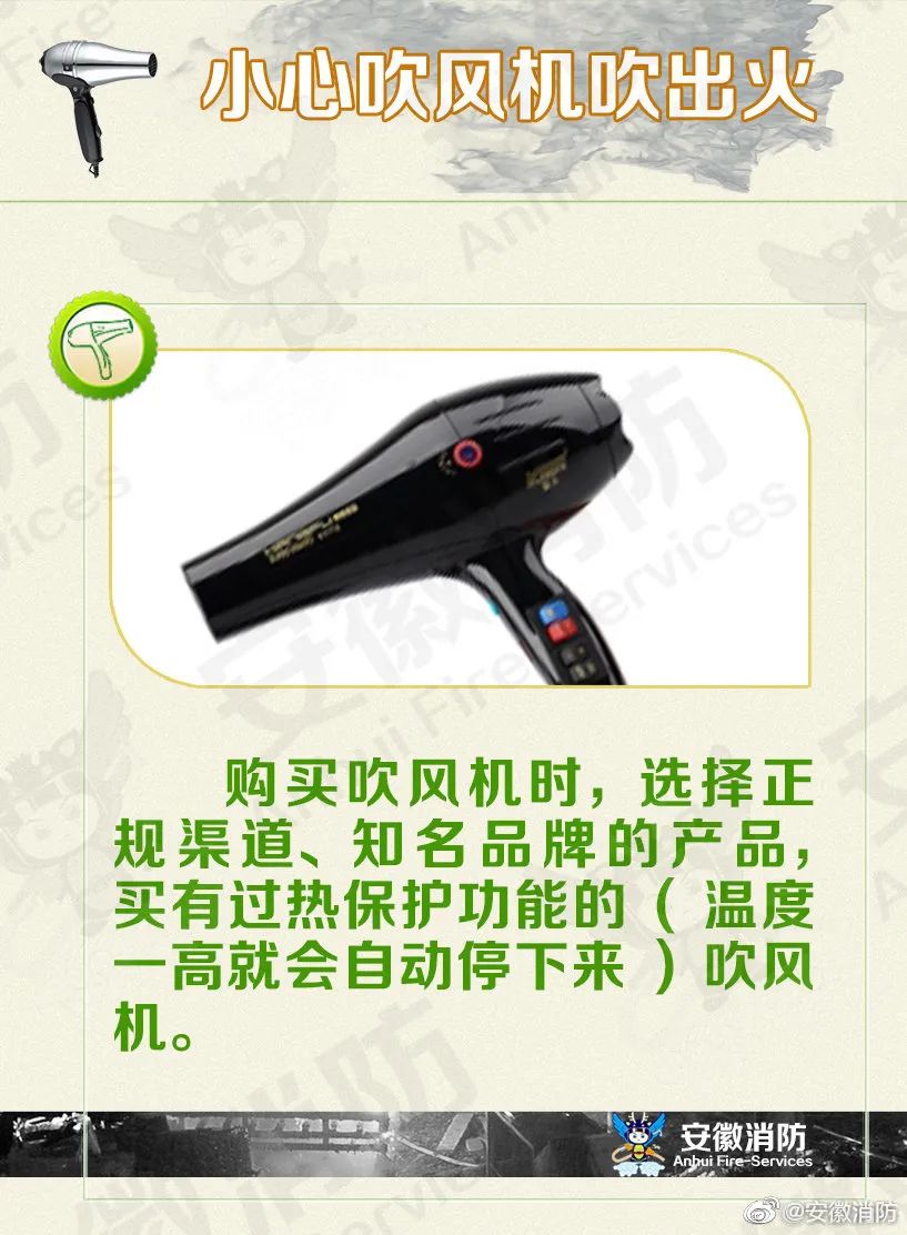 微信图片_20210922164107.jpg