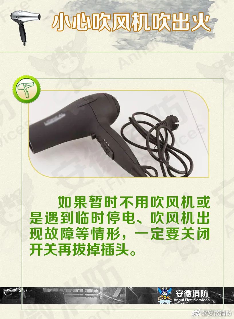 微信图片_20210922164119.jpg