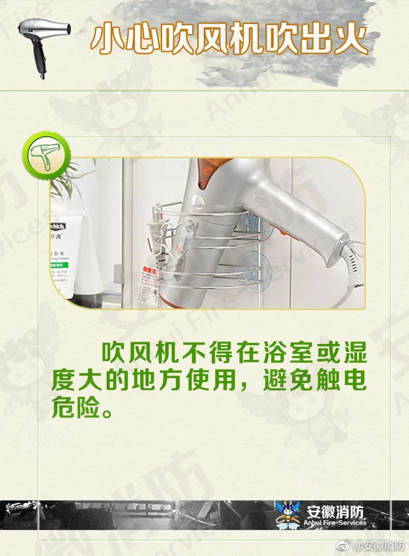 微信图片_20210922164126.jpg