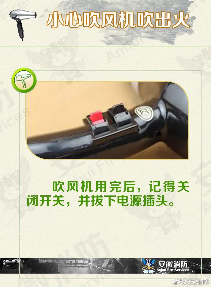 微信图片_20210922164131.jpg