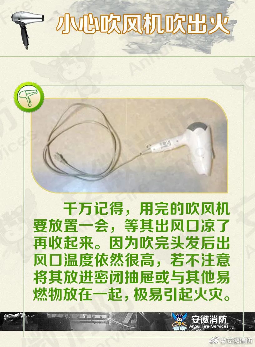 微信图片_20210922164137.jpg