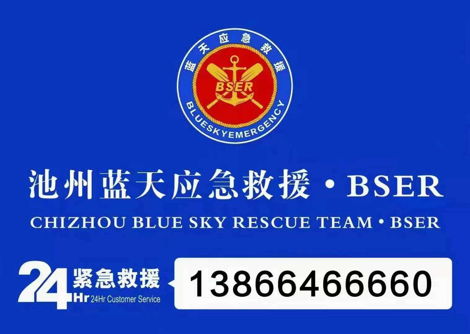 微信图片_20210926130805.jpg