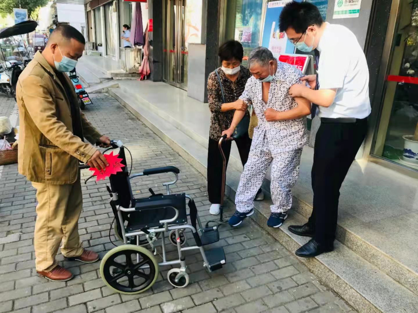 微信图片_20210926163943.jpg