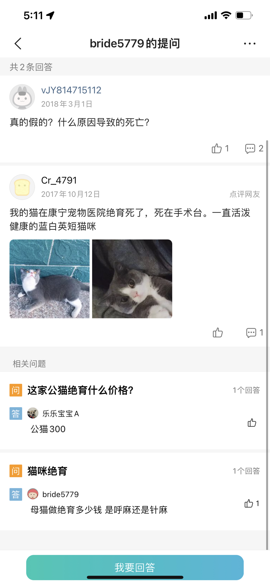 front1_0_FiL0OhxE-qzdMnfRC7HmSStce-NK.1632647737.jpg