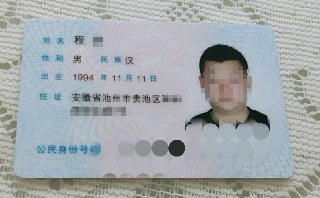 微信图片_20210927142543.png