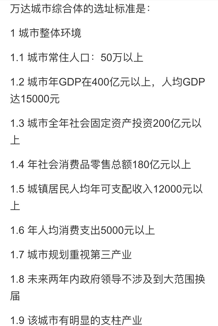front1_0_FuXWg6rSdHumrcRzCSDt8quDzIre.1632800276_11_37_58.jpg
