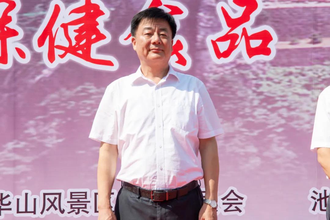 微信图片_20210929082730.jpg