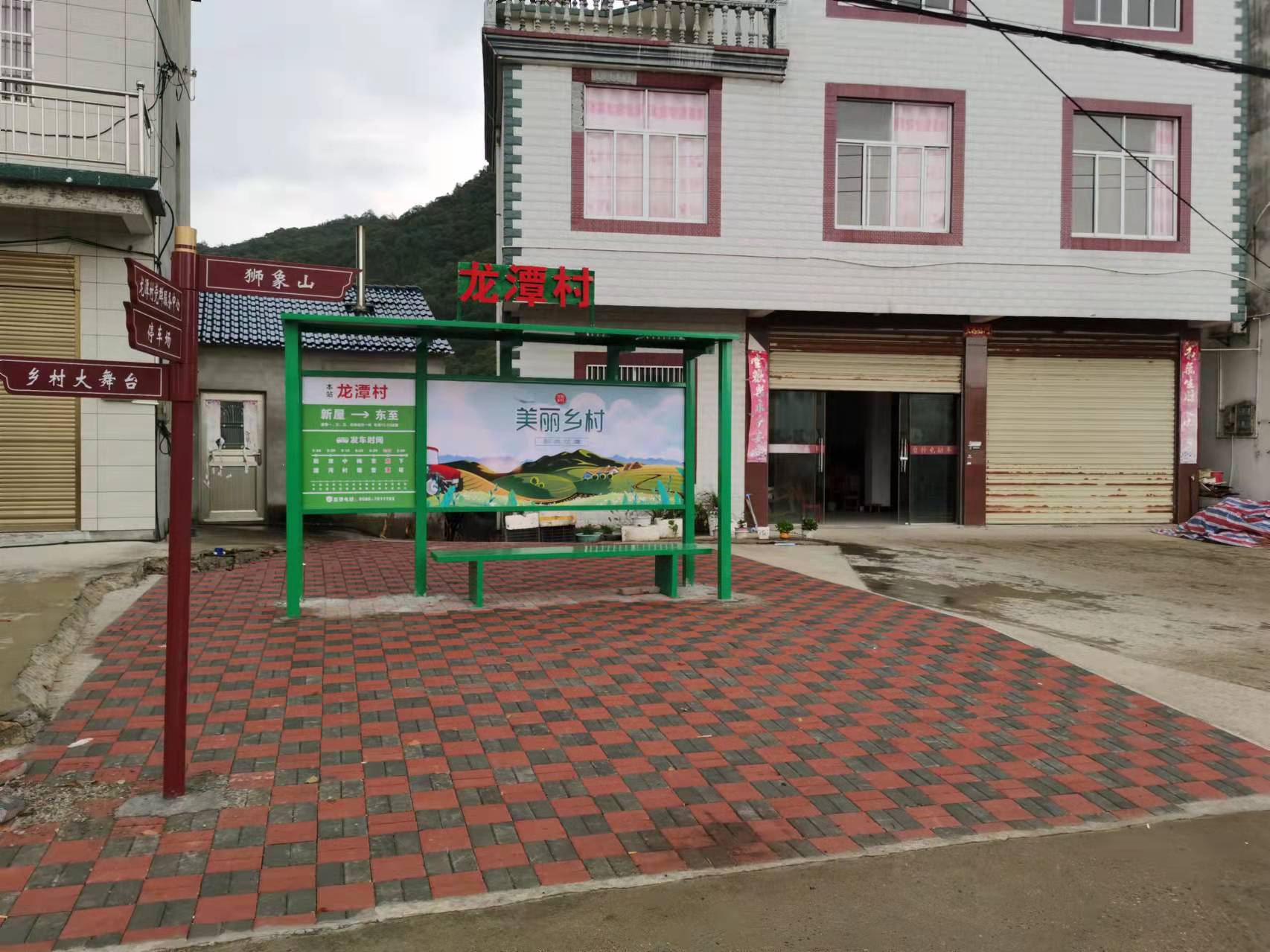 微信图片_202109291133334.jpg