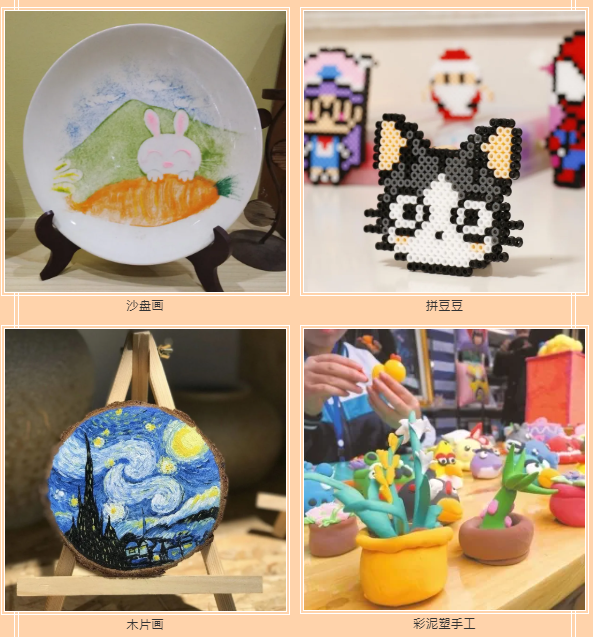 微信截图_20210929175851.png