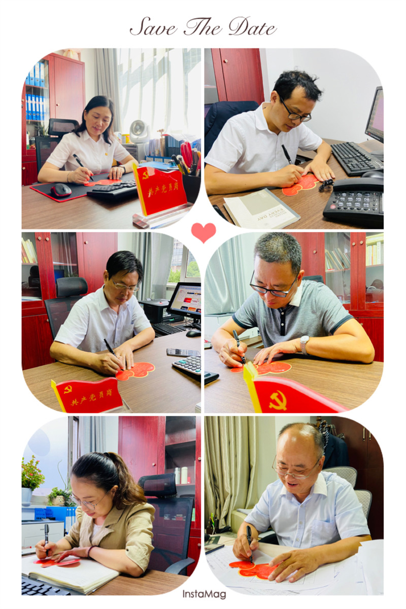 微信图片_20210930103943.jpg