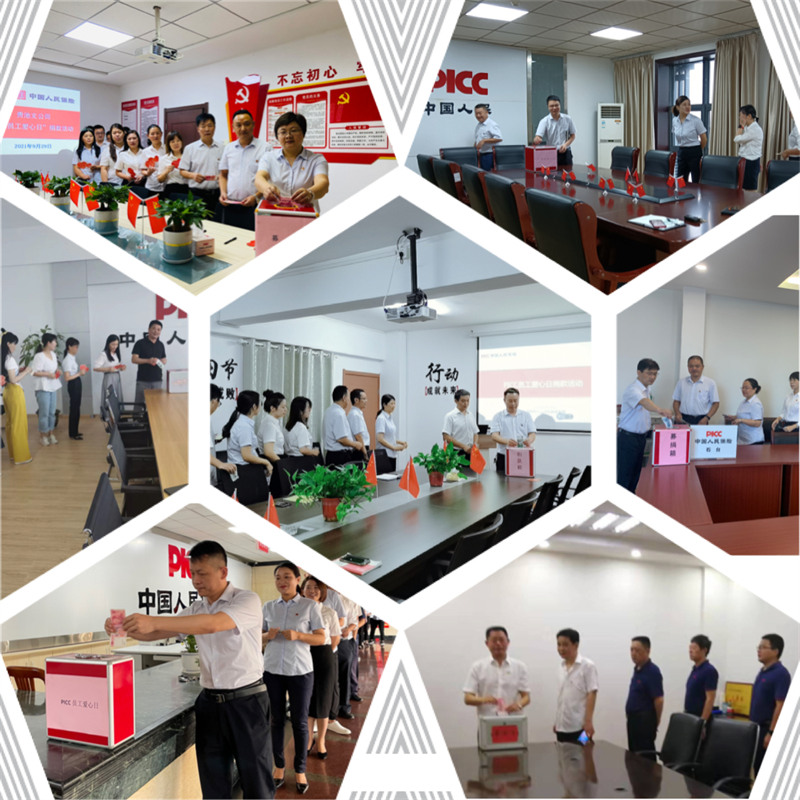 微信图片_20210930103950.jpg