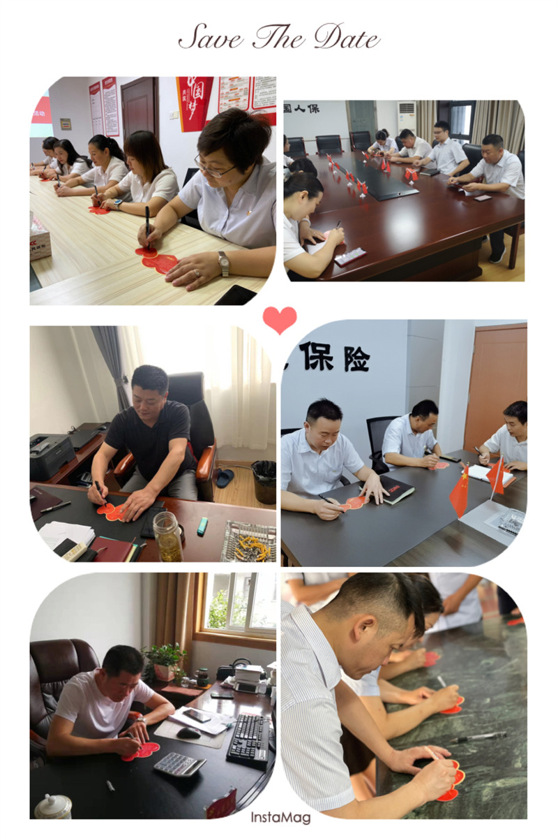 微信图片_20210930104005.jpg