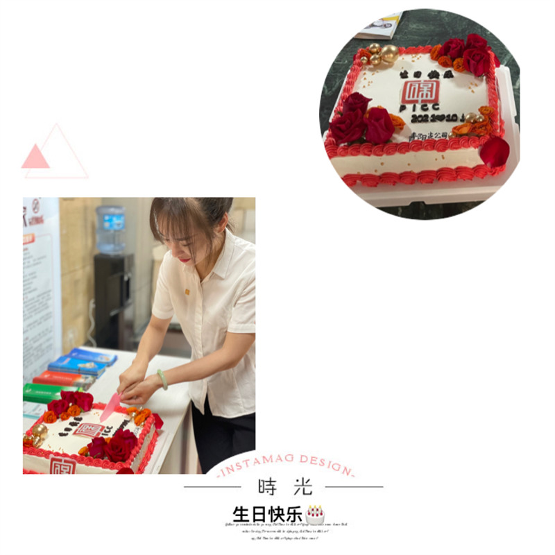 微信图片_20210930104009.jpg