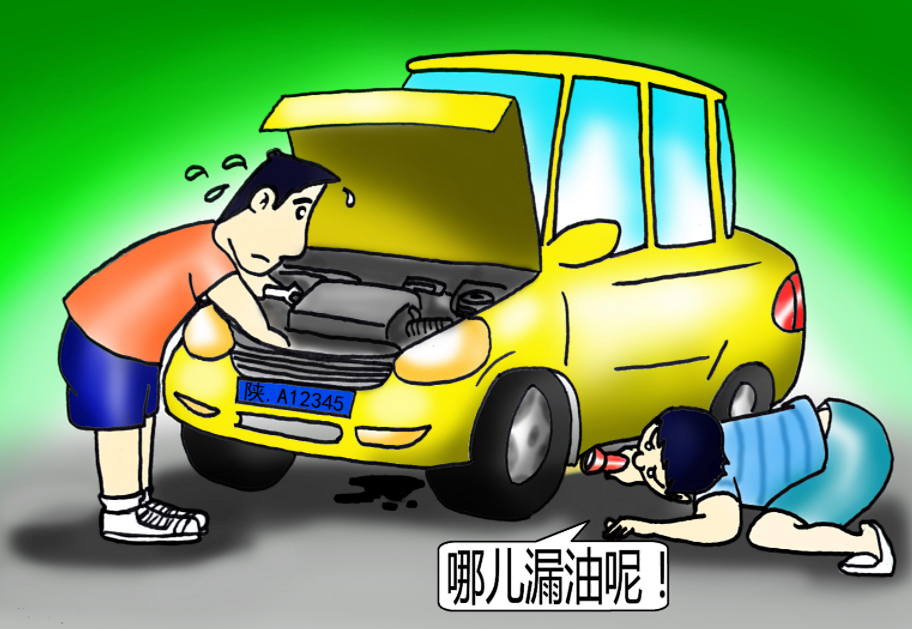 微信图片_20210930151137.png