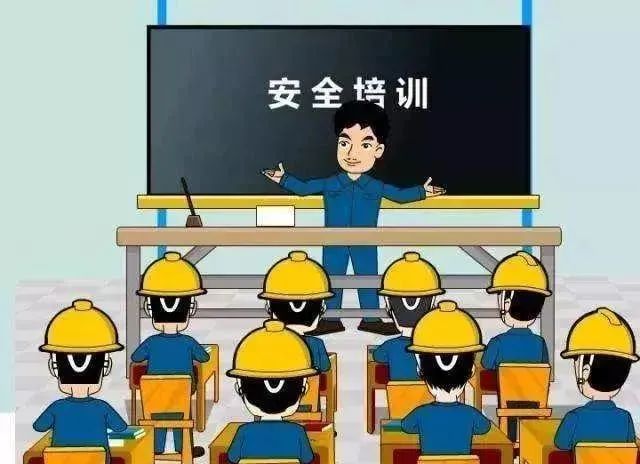 微信图片_20210930151128.jpg