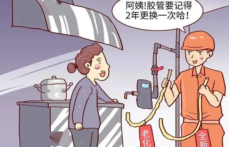 微信图片_20210930151215.jpg