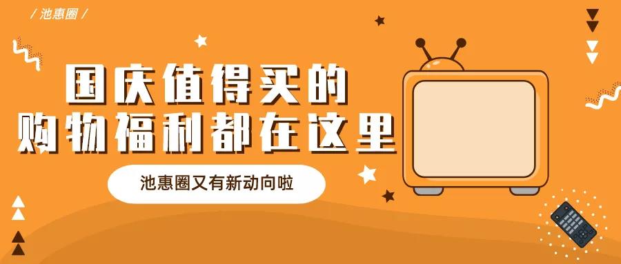 微信图片_20211001013613.jpg