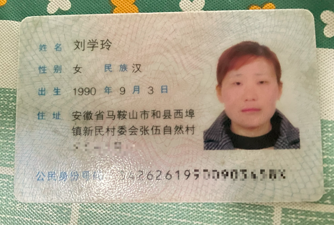 QQ20211001-071006.png