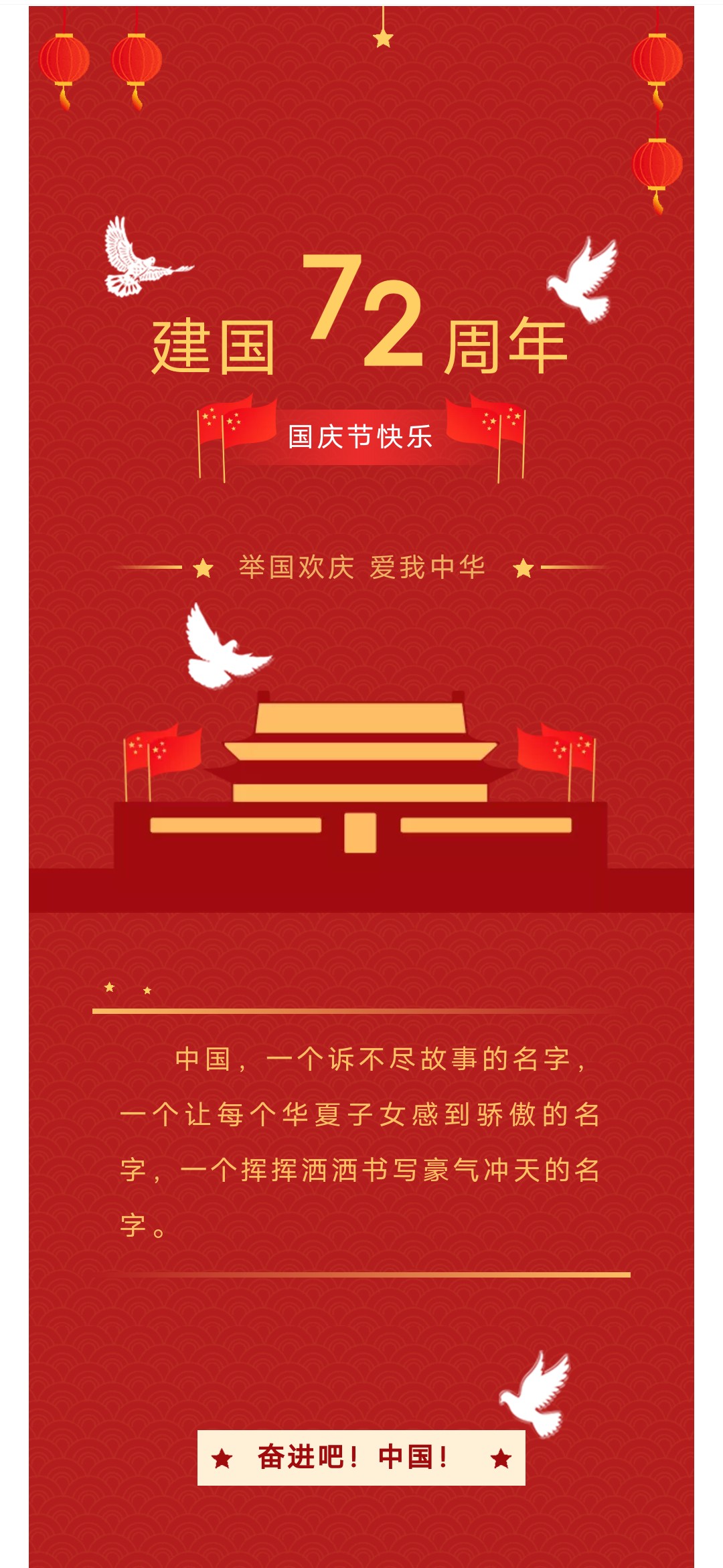 微信图片_20211001104359.jpg