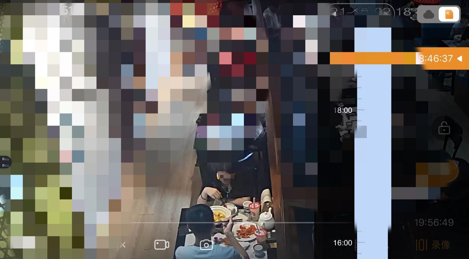 Dingtalk_20211002215943.jpg