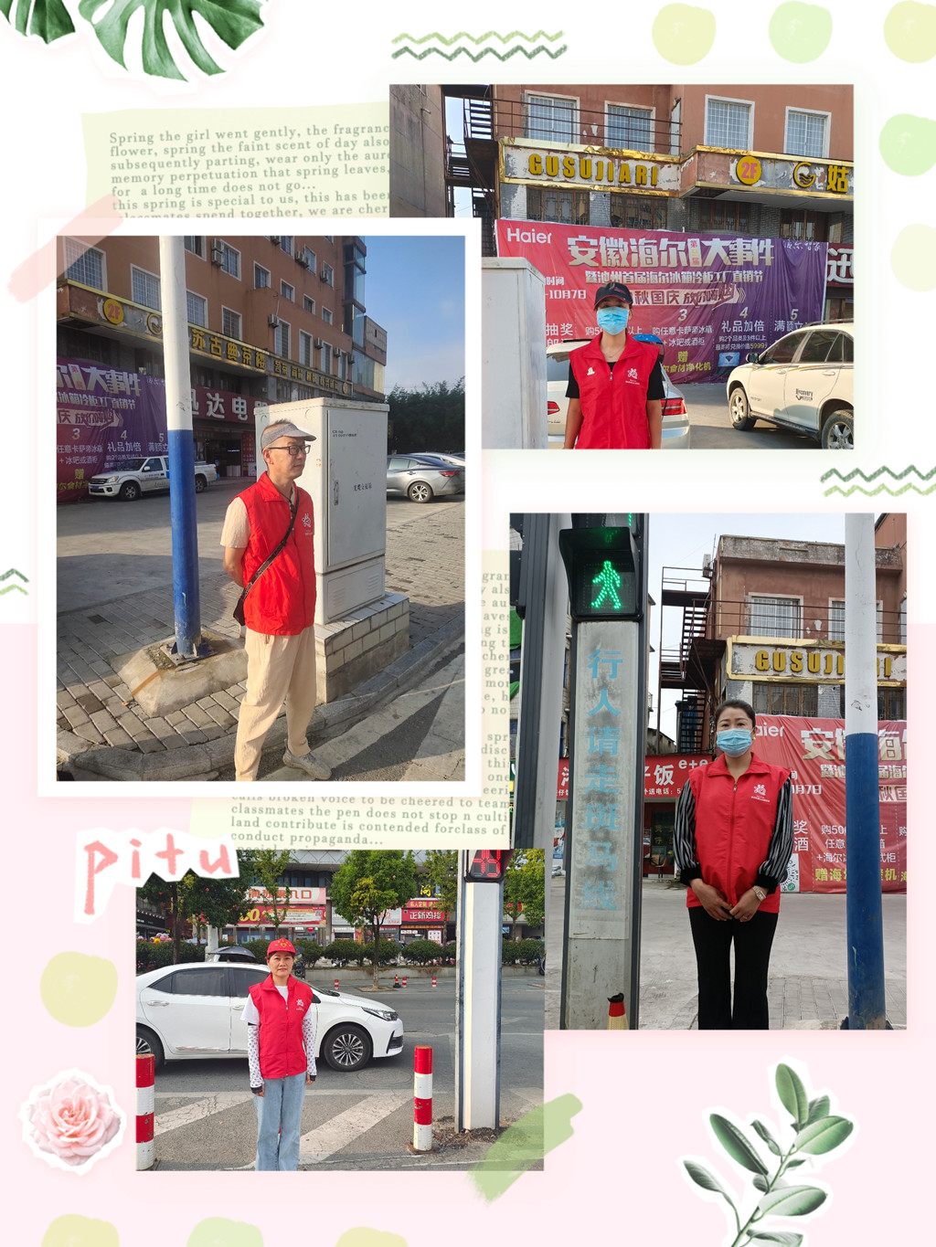 微信图片_20211003093959.jpg