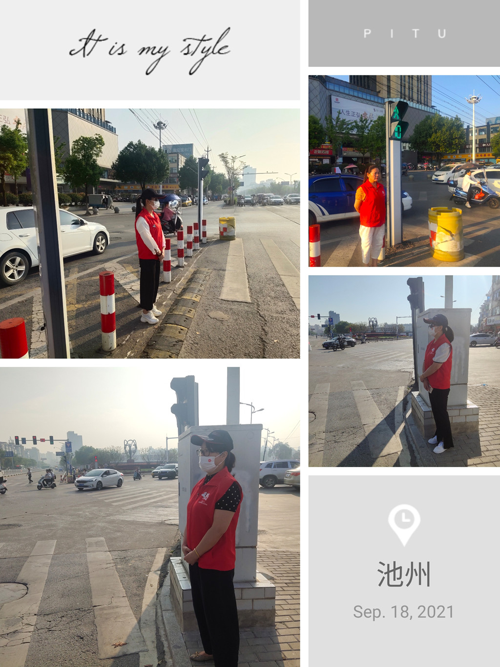 微信图片_20211003093947.jpg