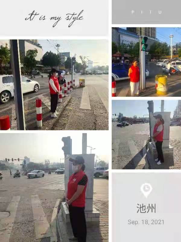 微信图片_20211003123608.jpg