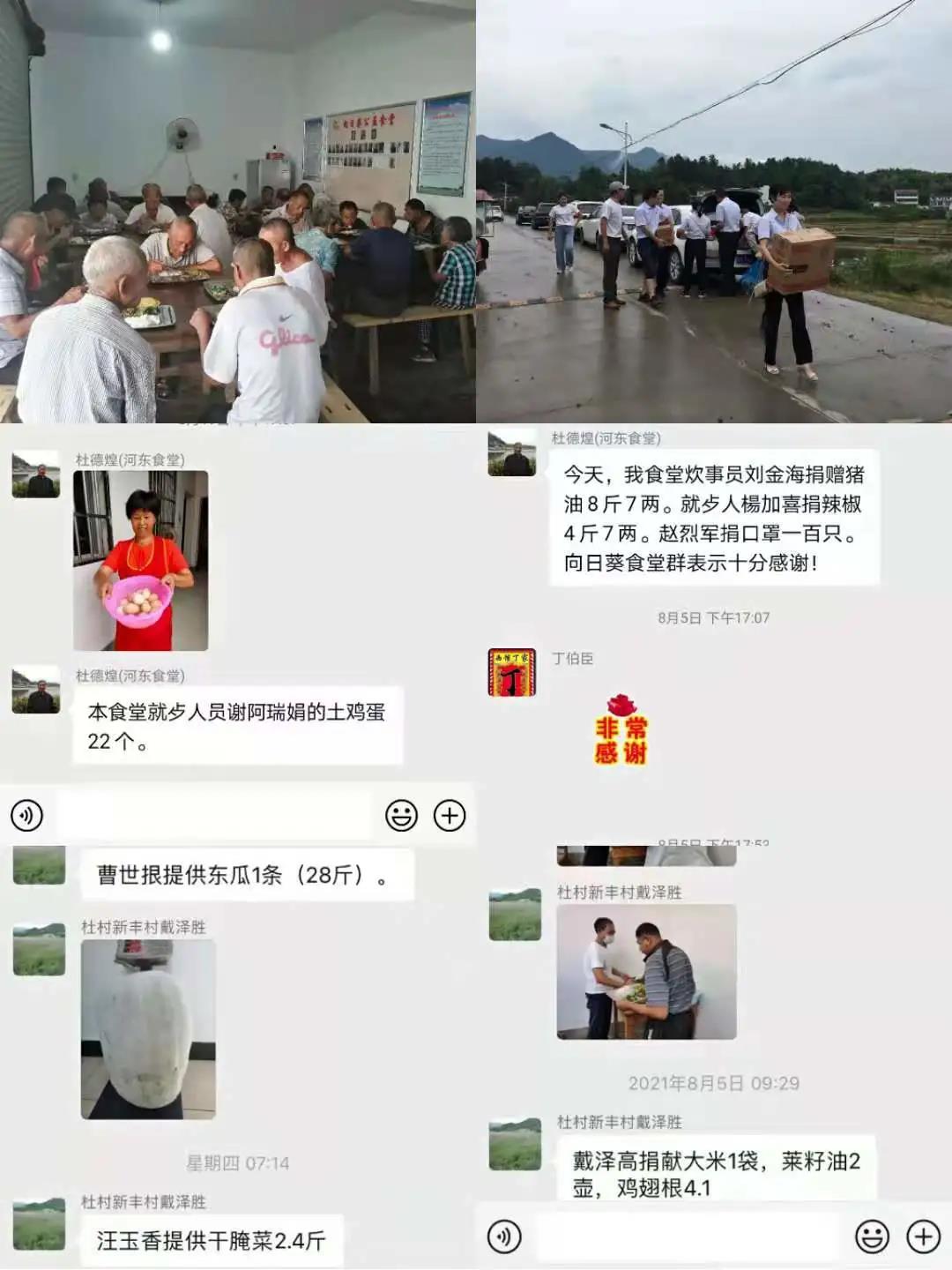 151826b3854e959je3i555.jpg