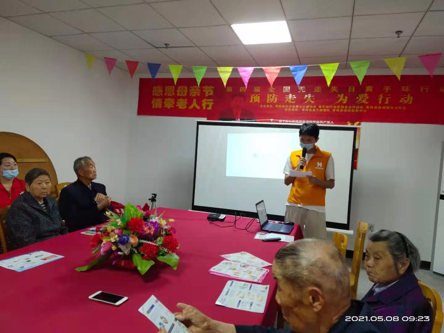 微信图片_20210508183011.jpg