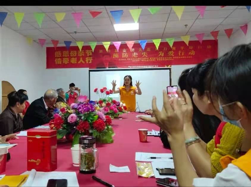 微信图片_20210508183032.jpg