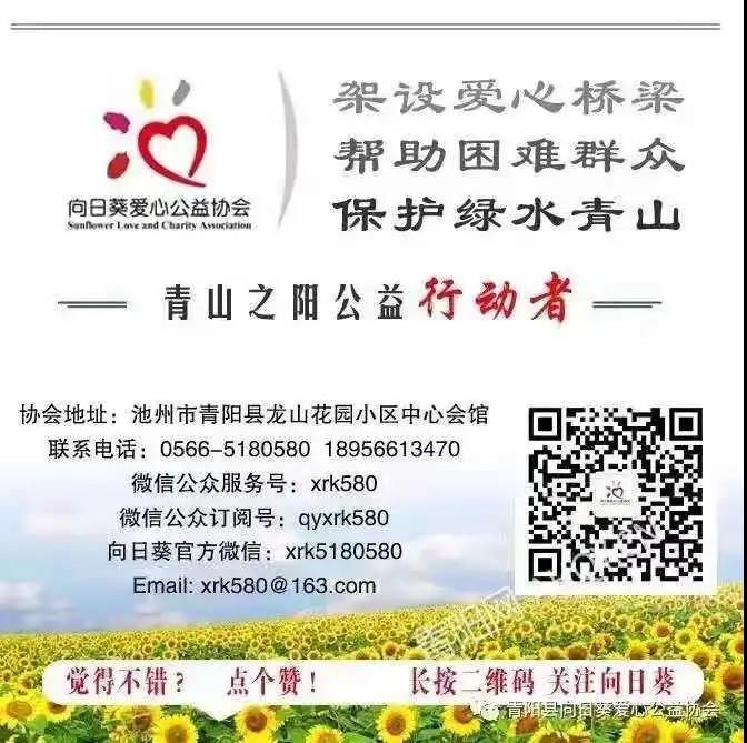 微信图片_20210508191927.jpg