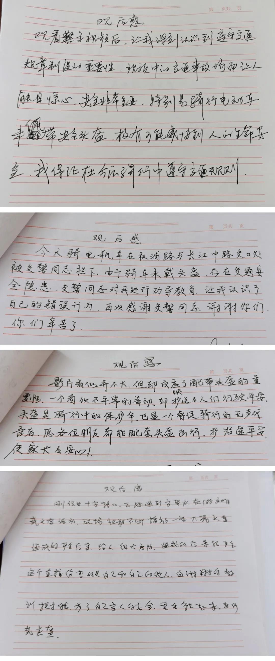微信图片_20211003204627.jpg