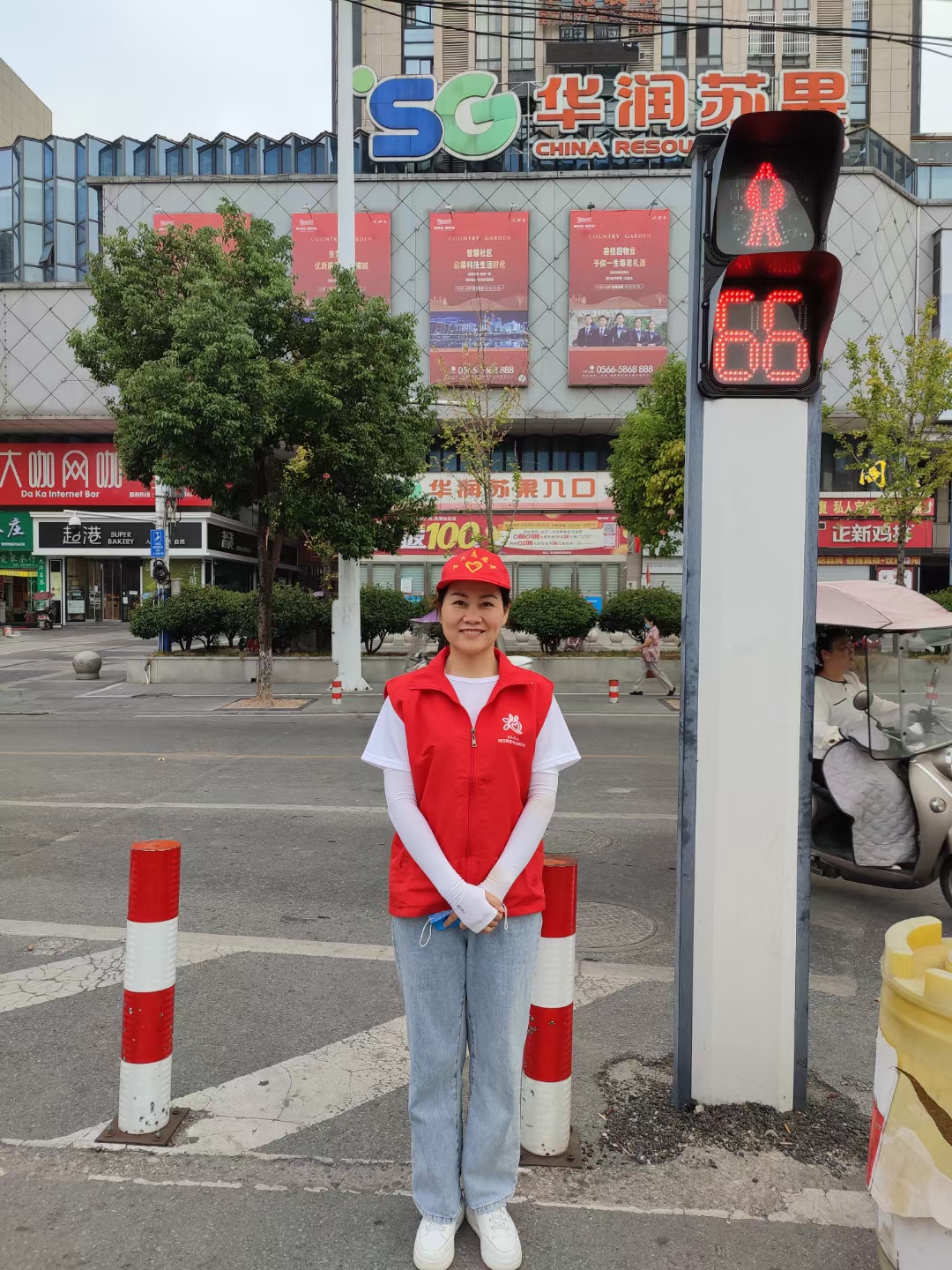 微信图片_20211006132023.jpg