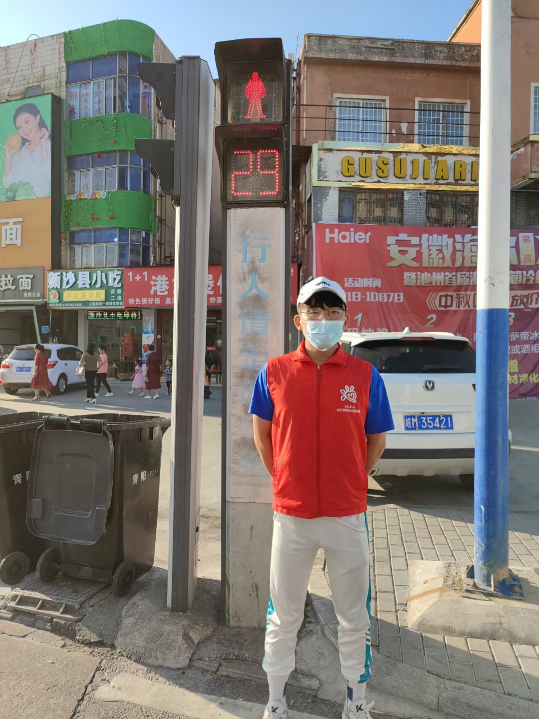 微信图片_20211006132036.jpg