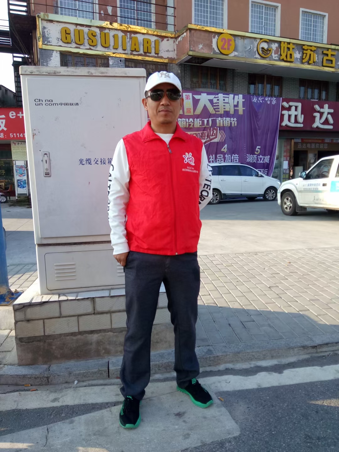微信图片_20211006132039.jpg
