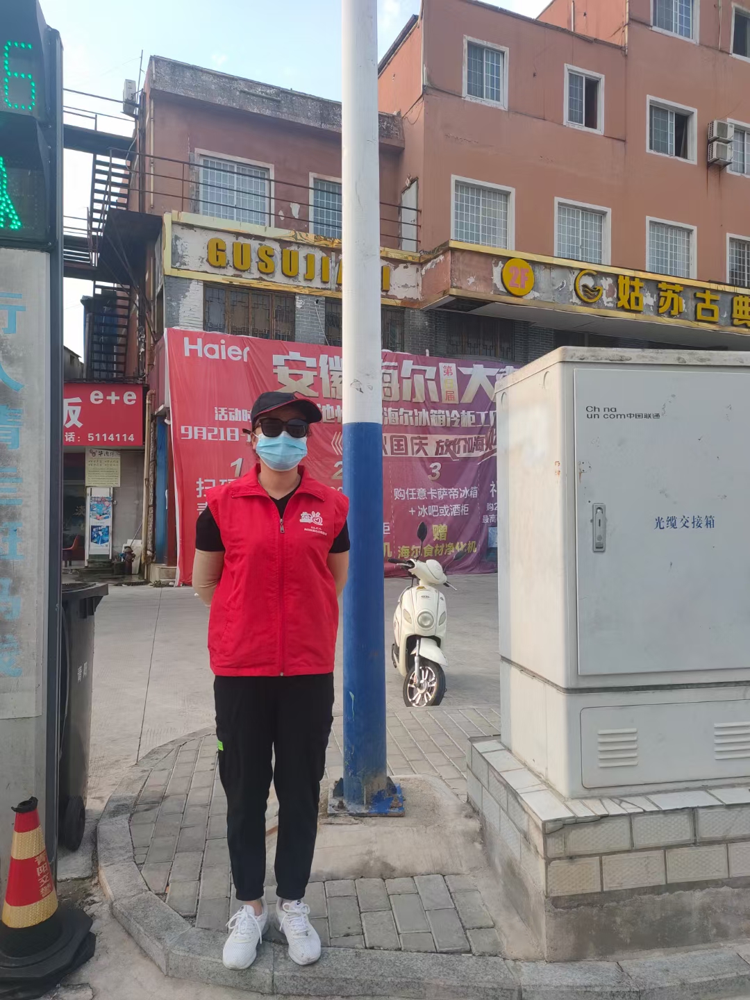 微信图片_20211006132044.jpg