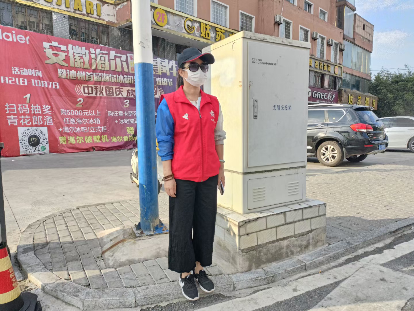 微信图片_20211006132047.jpg
