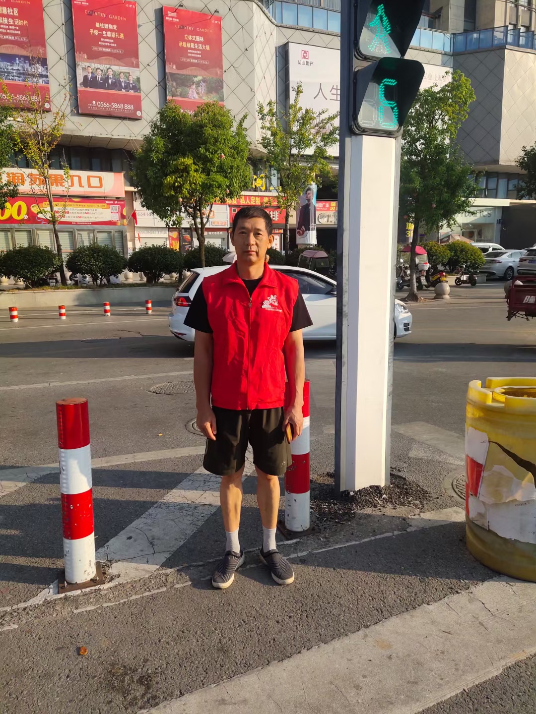 微信图片_20211006132050.jpg