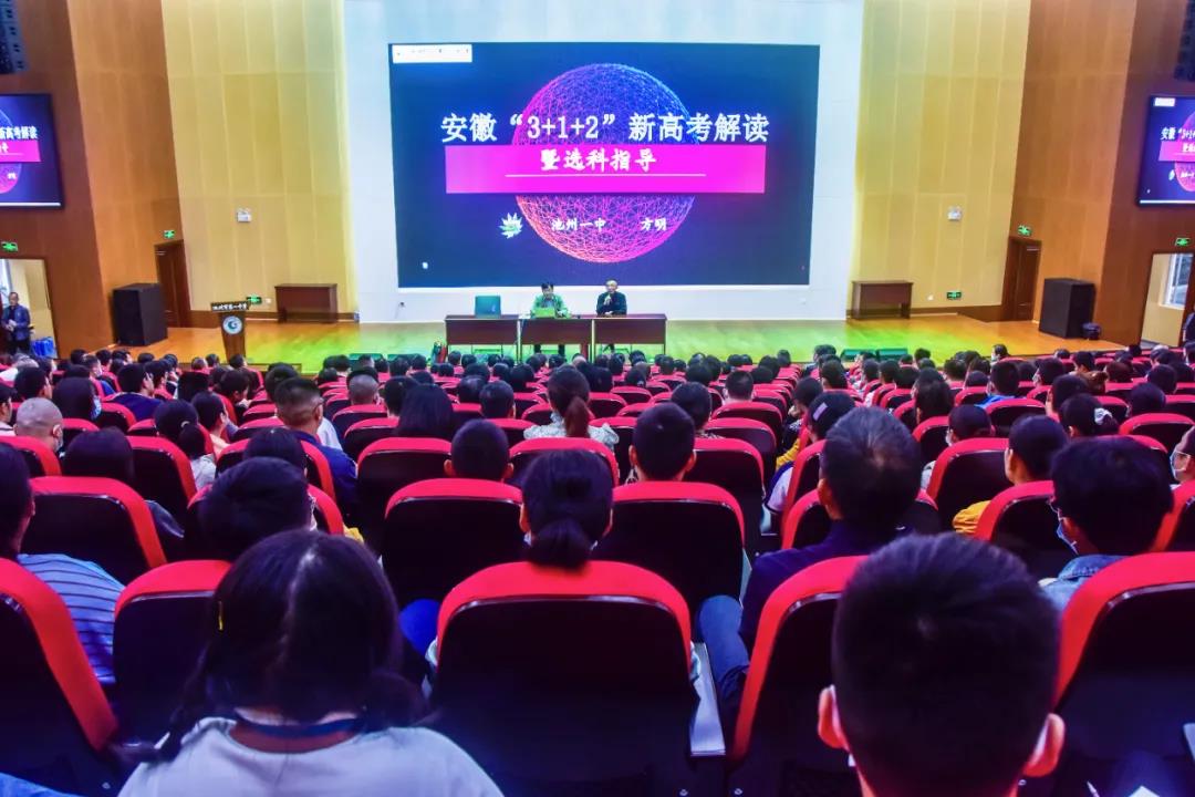 微信图片_20211007165357.jpg