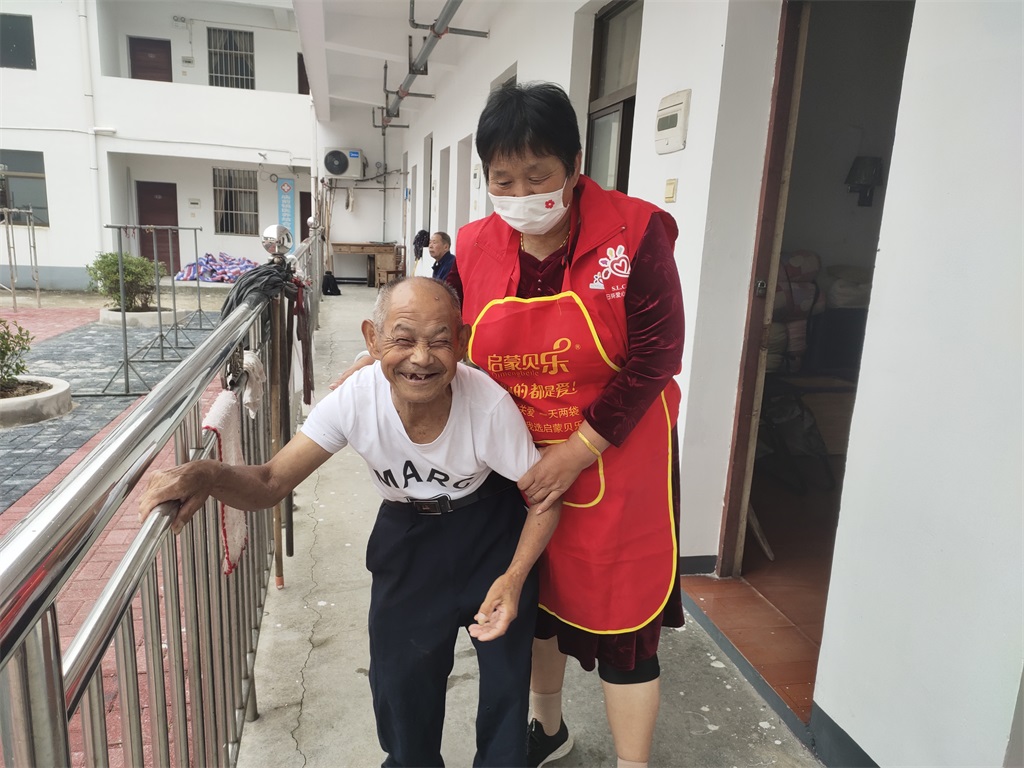 微信图片_20211007102904.jpg