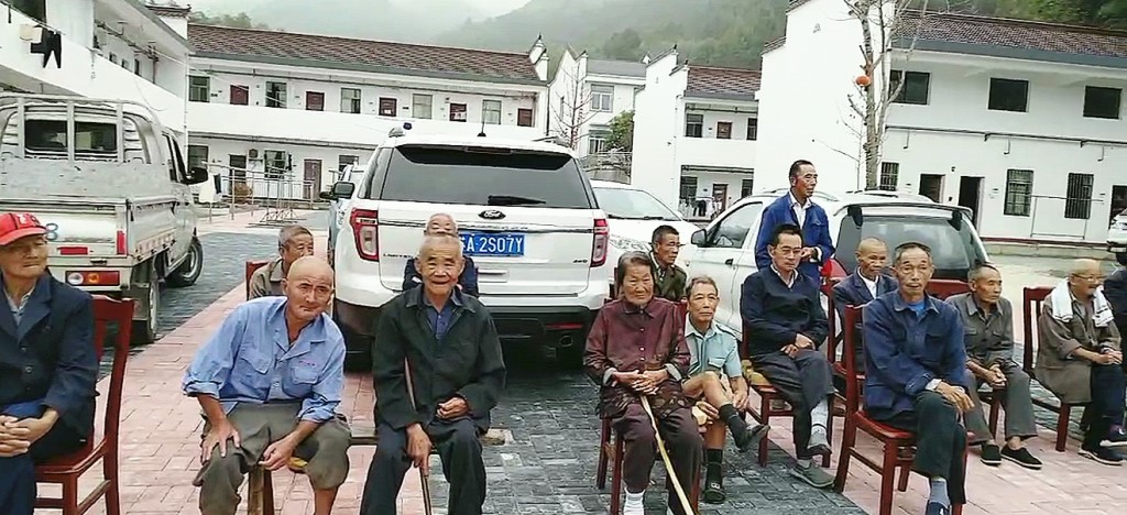 QQ截图20211007111411_副本_副本.jpg
